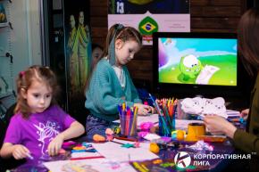 Корпоративная лига
