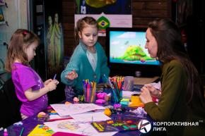 Корпоративная лига