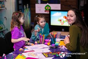 Корпоративная лига