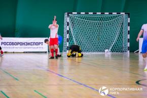 Корпоративная лига