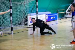 Корпоративная лига