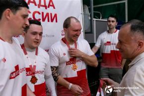 Корпоративная лига