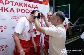 Корпоративная лига