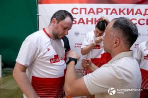 Корпоративная лига