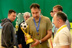 Корпоративная лига