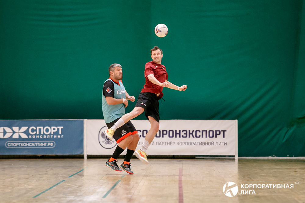 Корпоративная лига