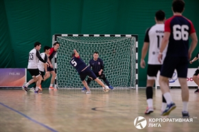 Корпоративная лига