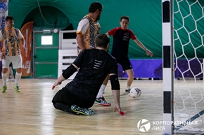 Корпоративная лига