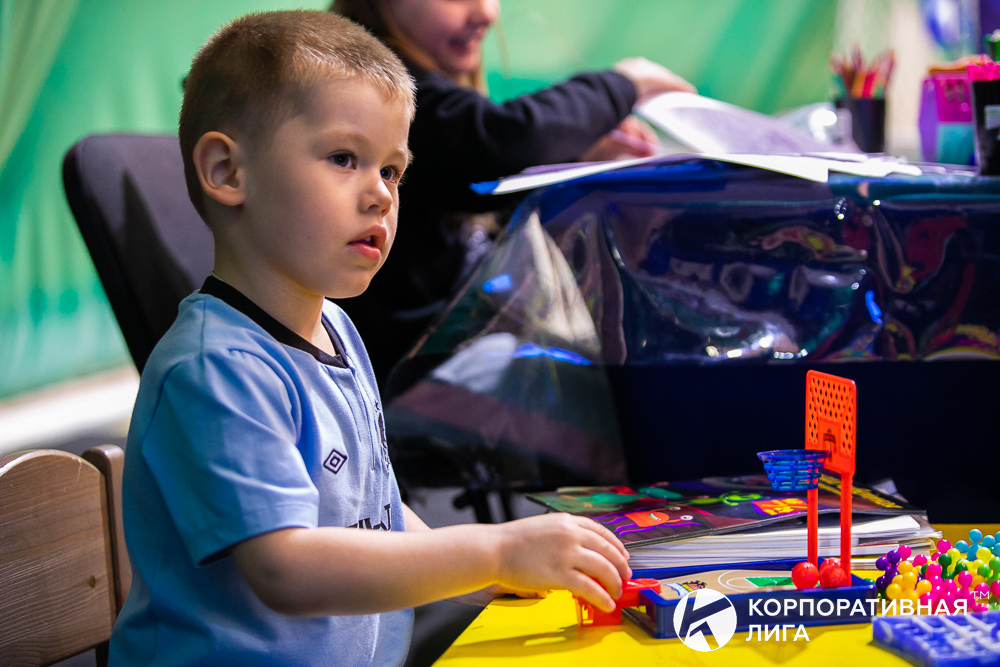 Корпоративная лига