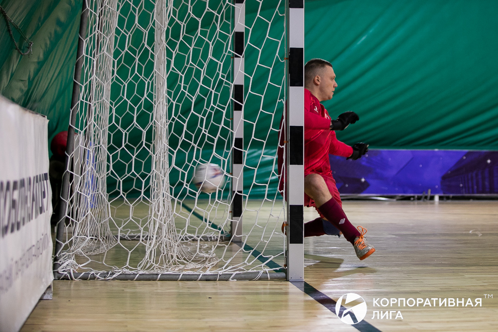 Корпоративная лига