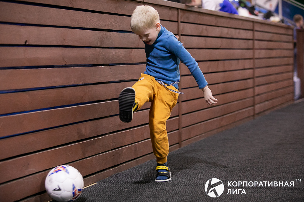 Корпоративная лига
