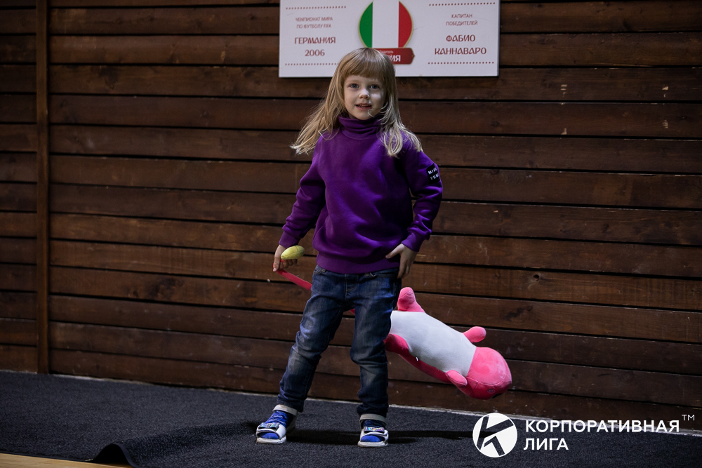 Корпоративная лига