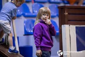 Корпоративная лига