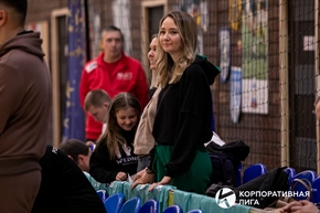 Корпоративная лига