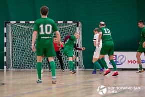 Корпоративная лига