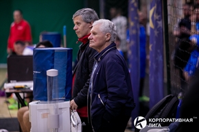 Корпоративная лига