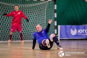 Корпоративная лига