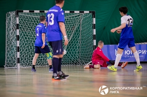Корпоративная лига