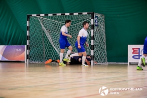 Корпоративная лига