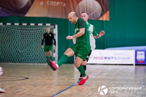 Корпоративная лига