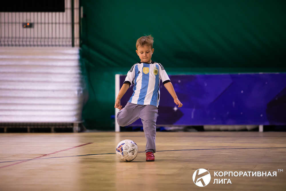 Корпоративная лига