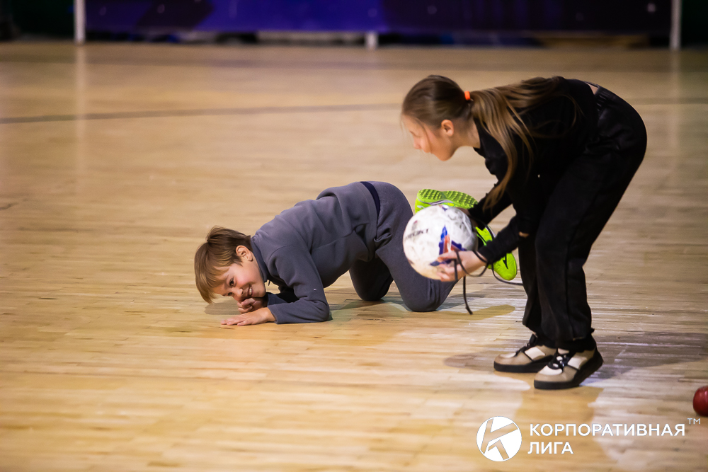 Корпоративная лига