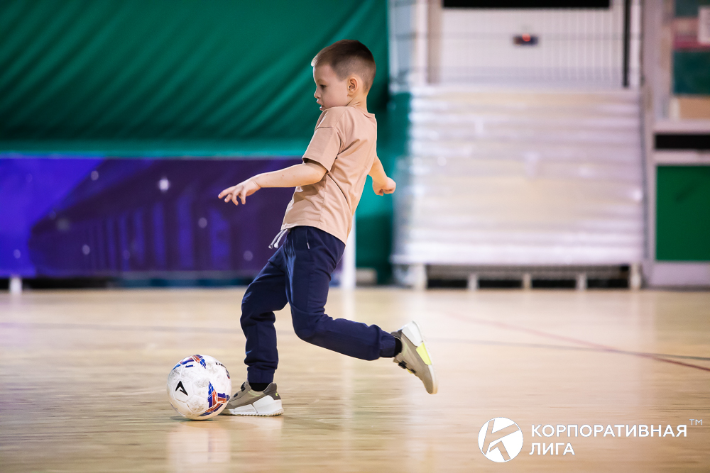 Корпоративная лига