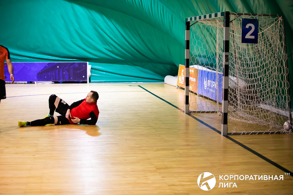 Корпоративная лига