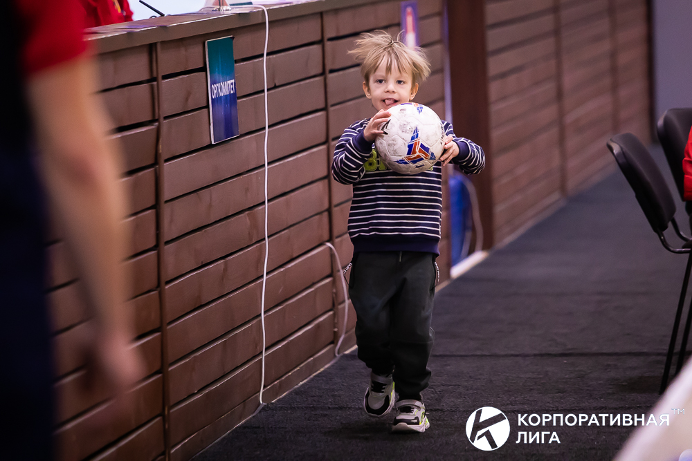 Корпоративная лига