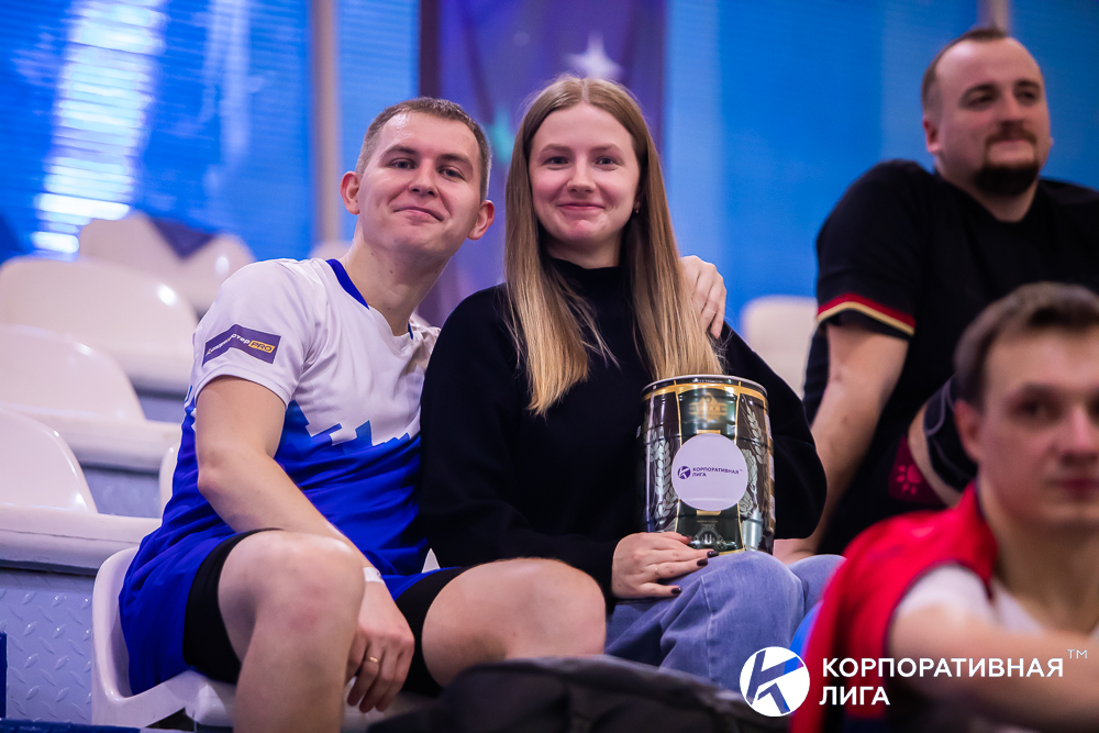 Корпоративная лига