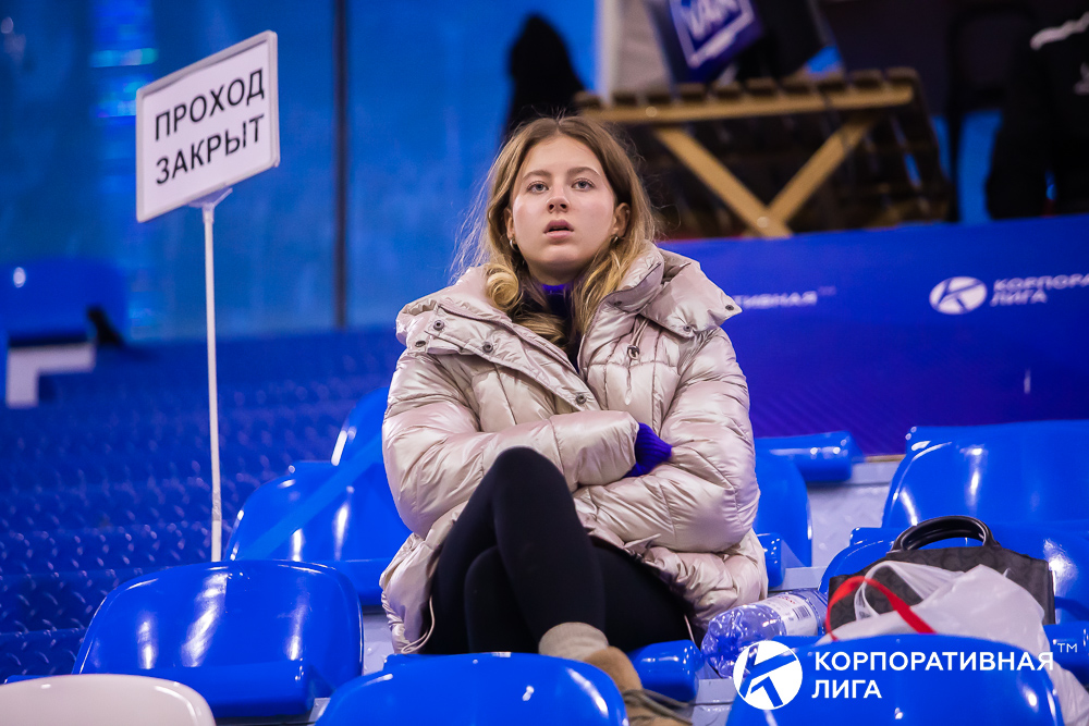 Корпоративная лига