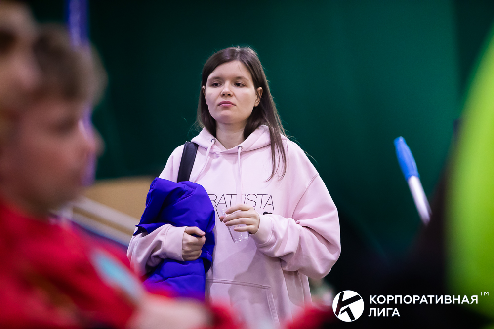 Корпоративная лига