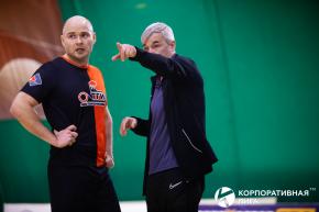 Корпоративная лига