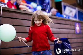 Корпоративная лига