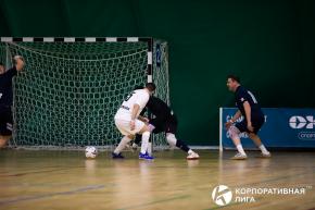 Корпоративная лига