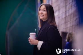 Корпоративная лига
