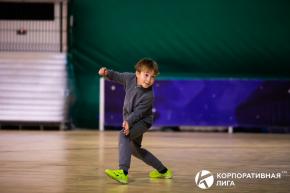 Корпоративная лига