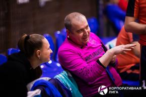 Корпоративная лига