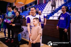 Корпоративная лига