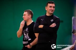 Корпоративная лига