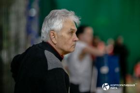 Корпоративная лига
