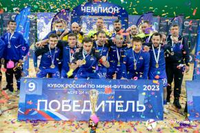 Корпоративная лига