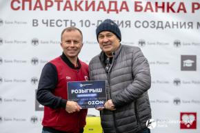 Корпоративная лига