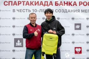 Корпоративная лига