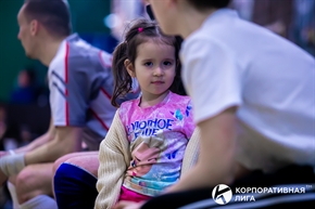 Корпоративная лига