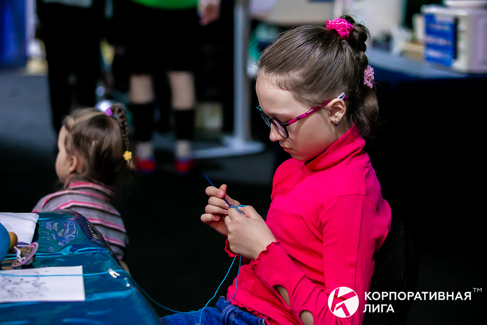 Корпоративная лига