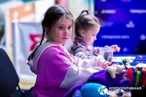 Корпоративная лига