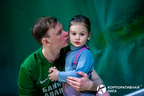 Корпоративная лига