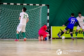 Корпоративная лига