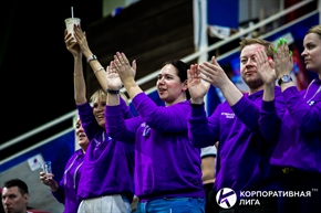 Корпоративная лига